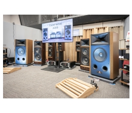 Produktvorstellung Neues Lautsprecher-Flaggschiff: HARMAN Luxury Audio präsentiert den JBL 4369 Studio Monitor im Rahmen der Tokyo International Audio Show - News, Bild 1